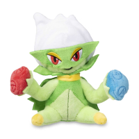 Officiële Pokemon center knuffel Pokemon fit Roserade 14cm